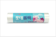 Lotte Roll Pack