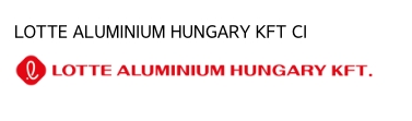 헝가리 법인 CI