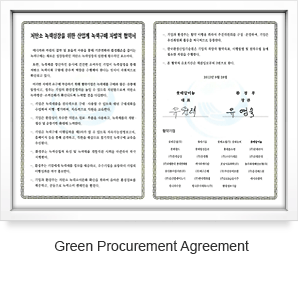 Green Procurement Agreement