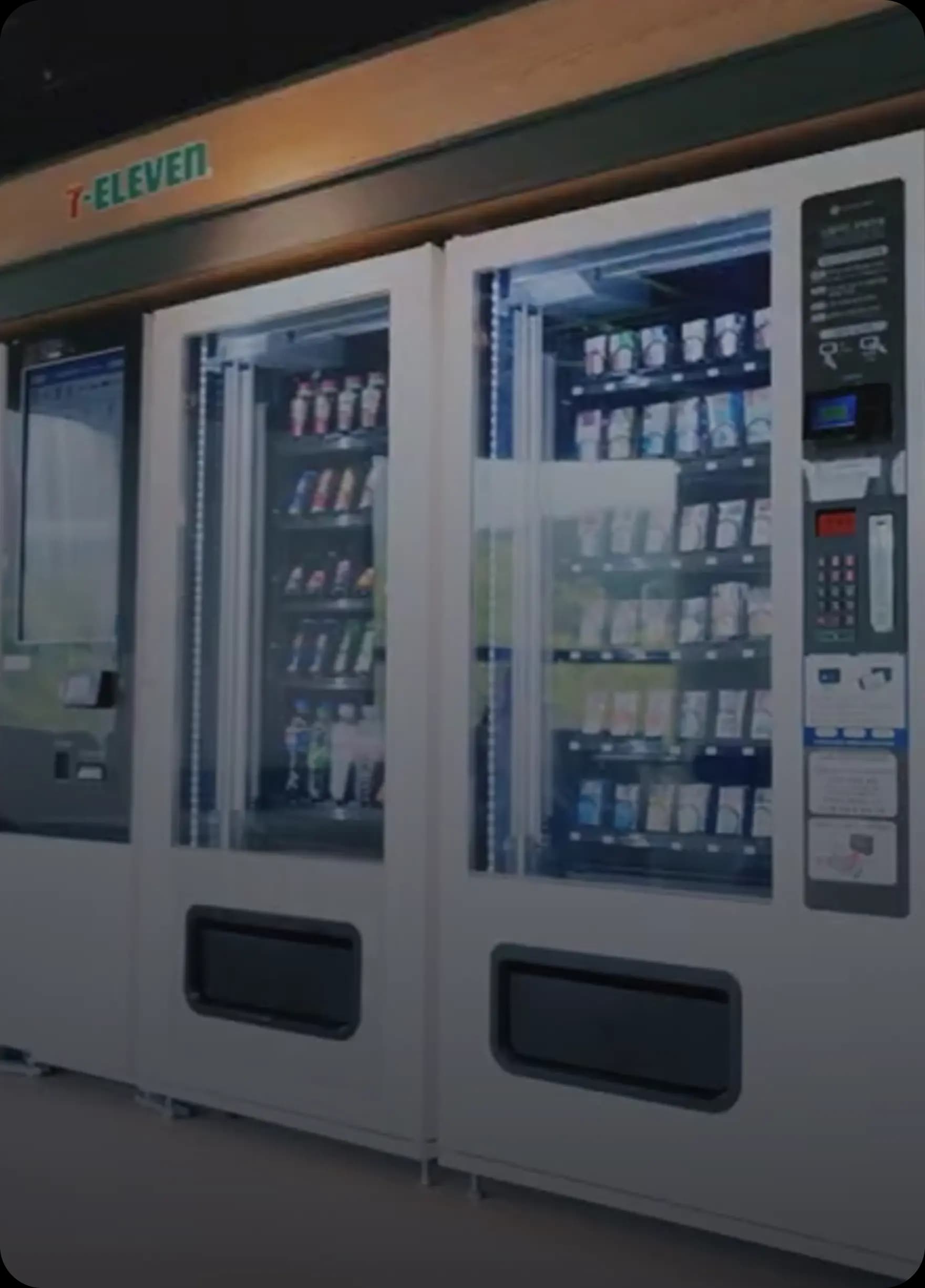 Background image 자판기